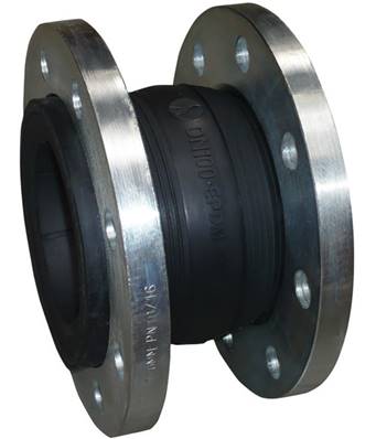 Compensateur de dilatation EPDM 130mm